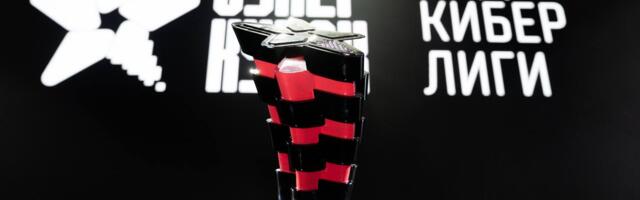 Как скуф ходил на первый в России Суперкубок Медиа Кибер Лиги