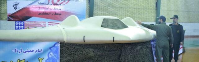 Заглянуть в запретное