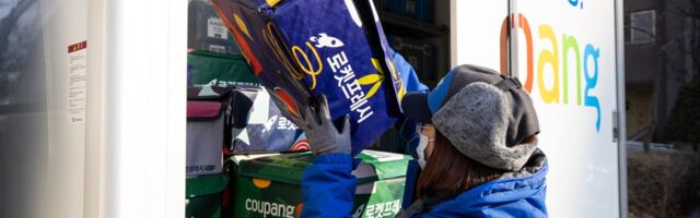 Beijing’s auto bash and Coupang under scrutiny