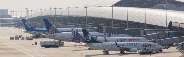 Is Kansai Floating Airport Really Sinking? (And Are There Plans To Fix It?)