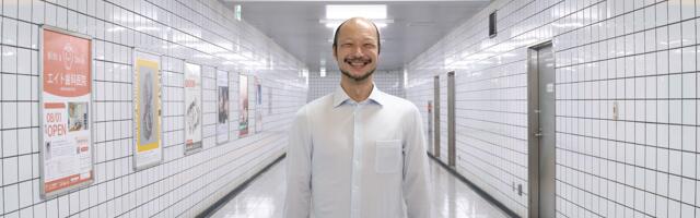 Exit 8 director Genki Kawamura on why he adapted the indie horror game into a movie: 'It reminded me of purgatory'