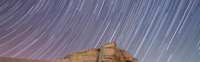 How to Watch the First Big Meteor Shower of the Year