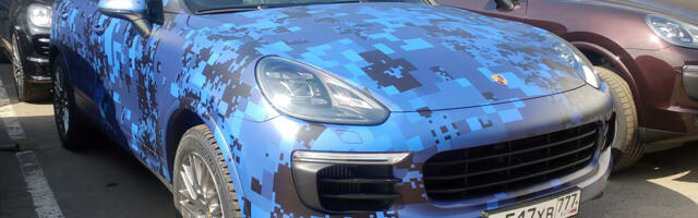 Want To Know How Much It Costs To Wrap An SUV? Here's How You Can Get An Estimate Online