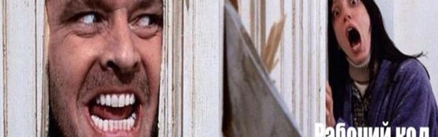 Вайб-кодер и Claude убивают стартап. Осталось немного