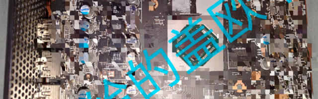 Alleged AMD RX 7500 prototype surfaces with 1,536 shaders and 6GB VRAM