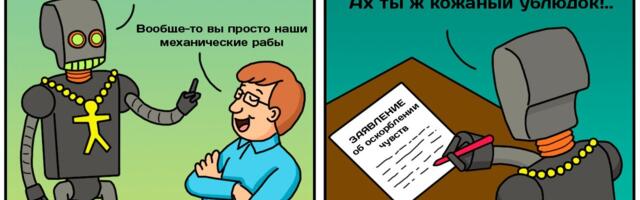 Как за вечер сделать анализ рынка, на который обычно уходит неделя