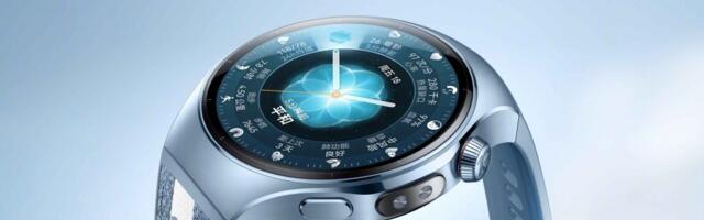 Anniversary edition Huawei Watch also launching next week