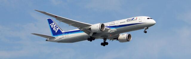 Japan Airlines and ANA Cancel European Flights Over Russian Airspace Safety Fears