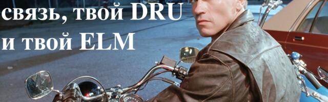 Роботы требуют Wi-Fi 8 и они его получат