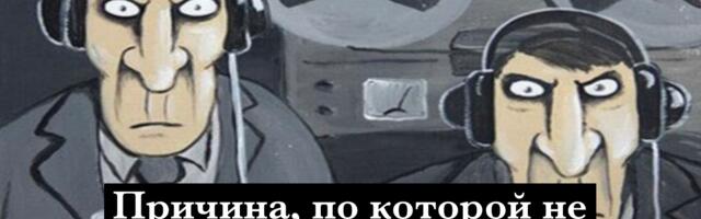 Почему радиочастоты не кончаются и как станции уживаются в эфире