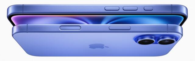iPhone 16 family's exact battery capacities finally revealed