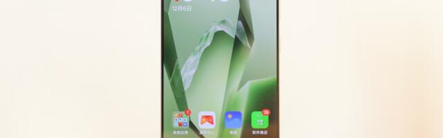 OnePlus Ace 5 shown in official images, this could be the OnePlus 13R globally