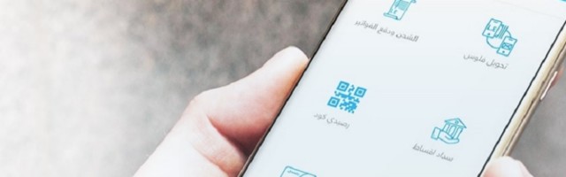 Fintech startup Raseedy launches Egypt’s 1st licensed independent digital wallet