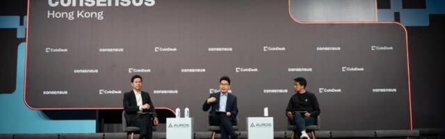 Hong Kong remains committed to digital assets but feels competition from an ‘aggressive’ UAE