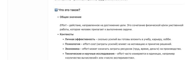 AI без интернета (офлайн) на своем компьютере