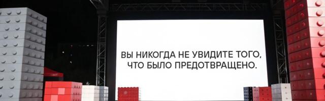 Смарт-контракт без иллюзий: разговор с Solidity-аудитором