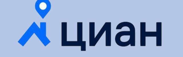 Nasdaq-listed Cian.ru bans racial discrimination in rental ads