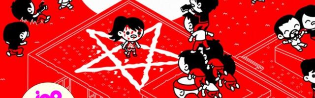 A Brilliant, Unconventional Zombie Movie Gets an Equally Brilliant, Unconventional Poster