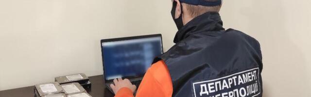 51 Arrested in Ukraine for Selling Data of 300M people in EU & US