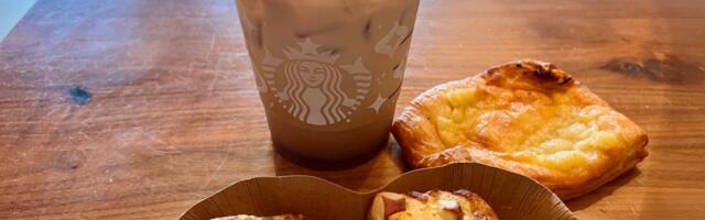 What’s new in fast food for January 2024