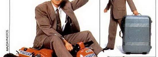 Самобеглый чемодан