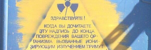 Дочитай меня! Какие статьи дочитывают на Хабре и нужно ли это авторам
