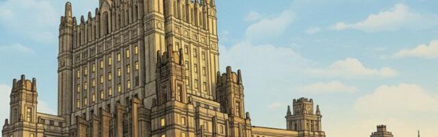 Регуляторные документы РФ по безопасности ИИ — с чем мы вступаем в 2026 год