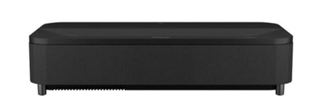 Don’t wait: This Epson UST projector has a $500 discount today