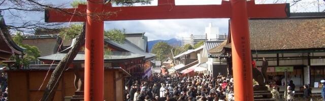 Kyoto to Hit Visitors With Japan’s Highest-Ever Hotel Tax