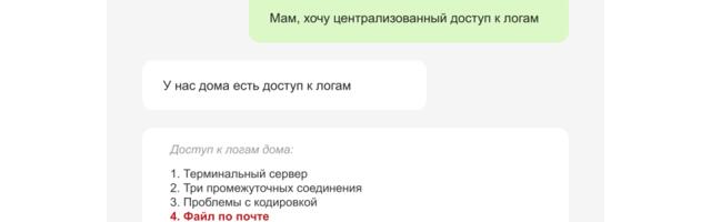 Я программист, и половина моей работы — это не код