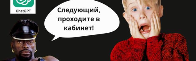 Более 40 млн человек каждый день спрашивают ChatGPT о здоровье