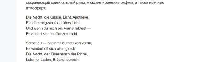 Маленький подарок для тех, кто любит «заменять людей ИИ» всегда и везде. Наглядная демонстрация