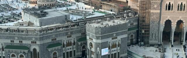 Saudi Arabia launches $100B tech fund to accelerate post-oil economic transformation