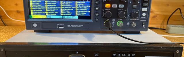 Советский модем 2400КМ, передающий «в никуда...»