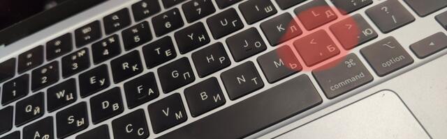 На маке Cmd+, не работает на русской раскладке в VS Code — и почему этот баг до сих пор не починили