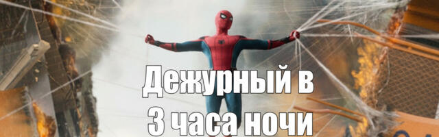 Инцидент-менеджмент с нуля: практический гайд для растущих команд