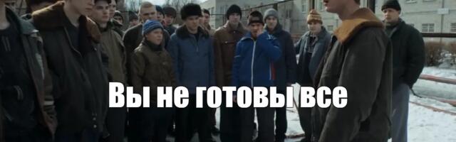 Новогодний переполох X Яндекс Доставка