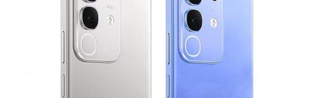 iQOO Z11x runs Geekbench revealing the MediaTek chip powering it