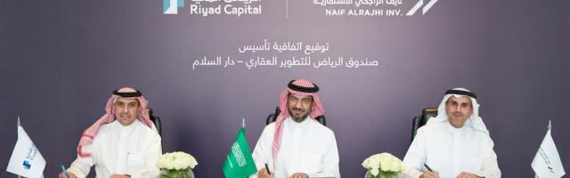 Riyad Capital Launches $400M Fund to Fuel Riyadh’s Urban Transformation