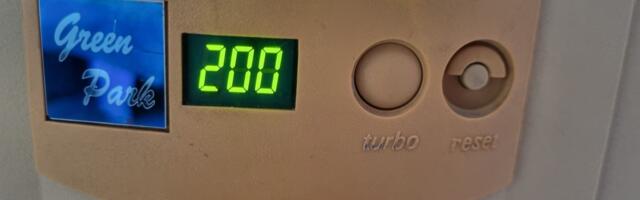 Что на самом деле показывал индикатор частоты ЦП на корпусе?