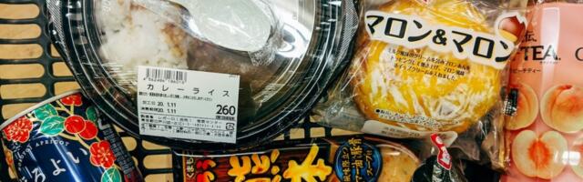 Grocery Store Tourism Is One of Travel’s Most Overlooked Cultural Experiences