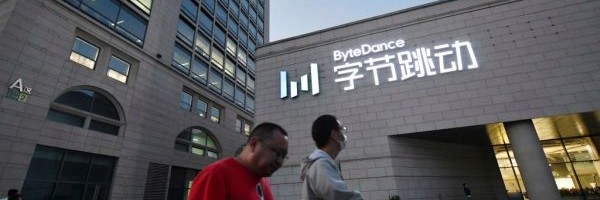 The crowd goes wild for Yiming