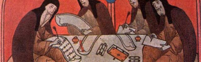 typst vs InDesign & TeX