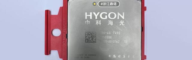 China's new Hygon CPU spotted with 64 Zen cores — C86-7490 supports 12-channel DDR5 memory and resides in AMD SP5 socket
