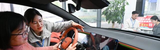 BYD Says It Can Now Charge An Electric Car In 5 Minutes