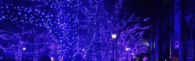 What Made The Creation Of Blue LED Lights So Special?
