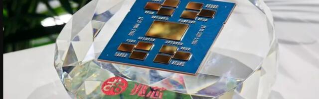 A CPU vendor you've never heard of could launch a 96-core x86 CPU that is very, very similar to AMD's EPYC - but I wonder what the TDP will be