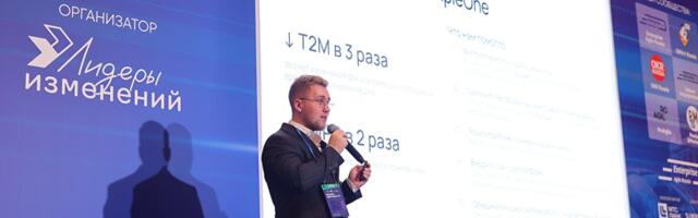 Как вернуть управляемость разработке после MVP: кейс SimpleOne SDLC