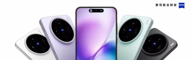 Check out the vivo X200s in this official trailer