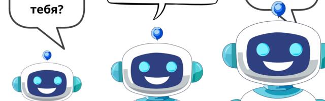 Плохой промпт против хорошего: зачем нужен контекст для ИИ в задачах тестировщика